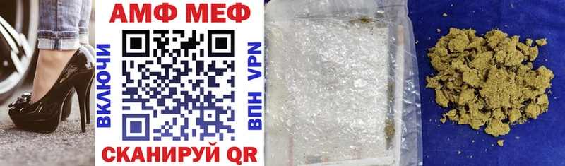 Купить закладки  Зверево  Amphetamine 97% 