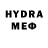БУТИРАТ буратино Jack Nish