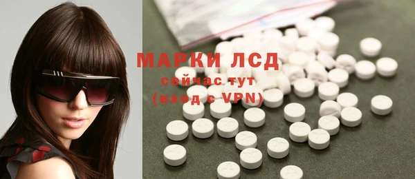 mdpv Гусь-Хрустальный