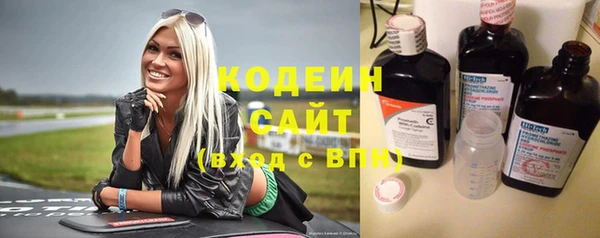 mdpv Гусь-Хрустальный