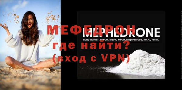 бутират Дмитриев