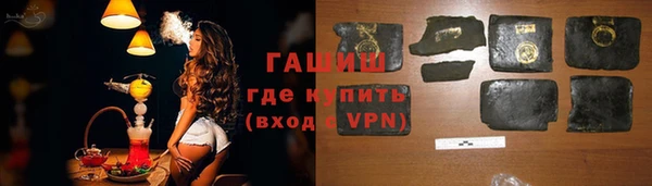 mdpv Гусь-Хрустальный