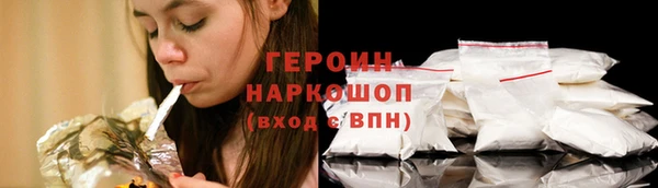 mdpv Гусь-Хрустальный