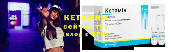 герыч Дмитров