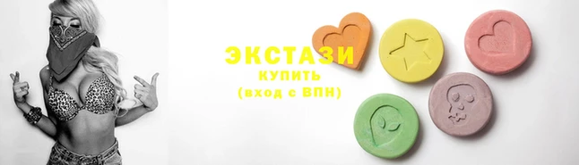 амфетамин Гусев