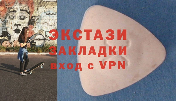 герыч Дмитров