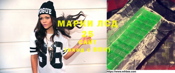 спайс Дмитровск
