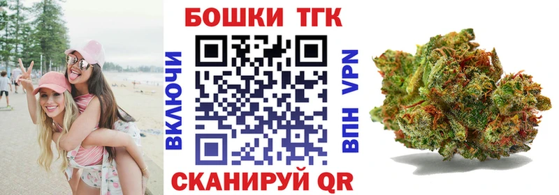 Конопля сатива  Купить где  Зверево 